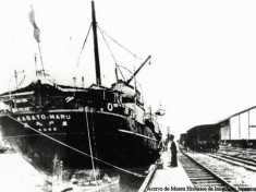 kasato maru